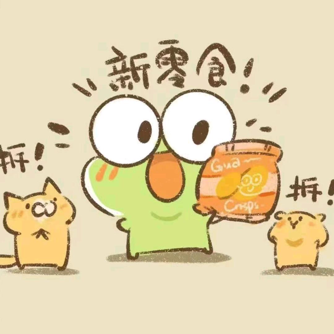 甜心好物分享