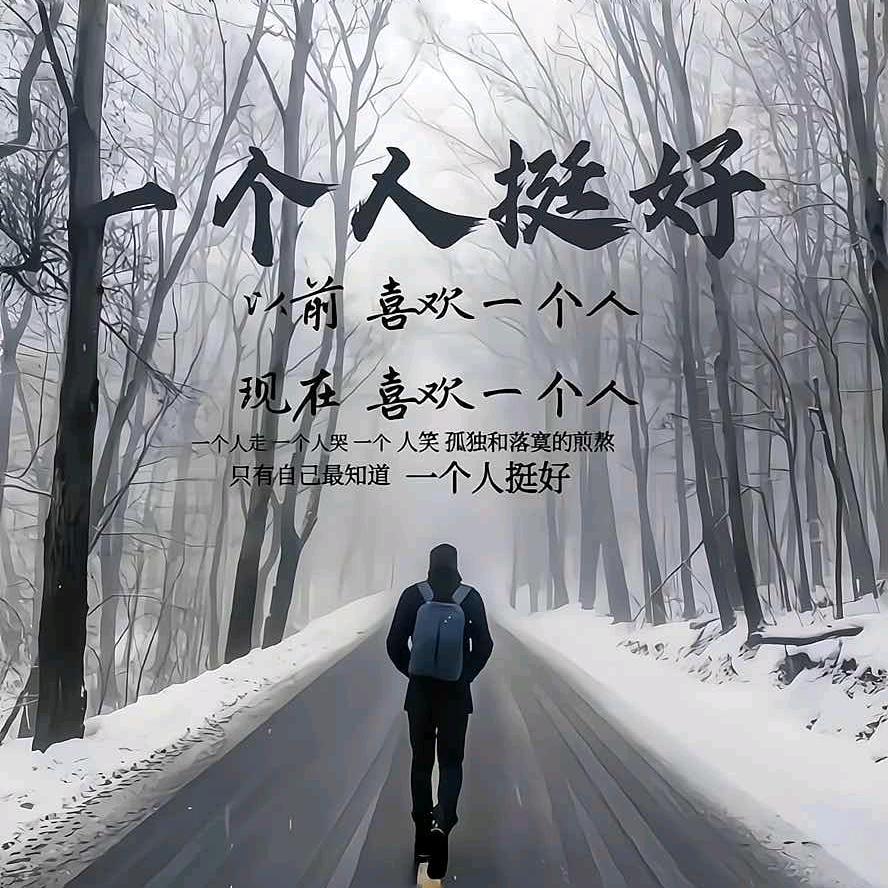 江河