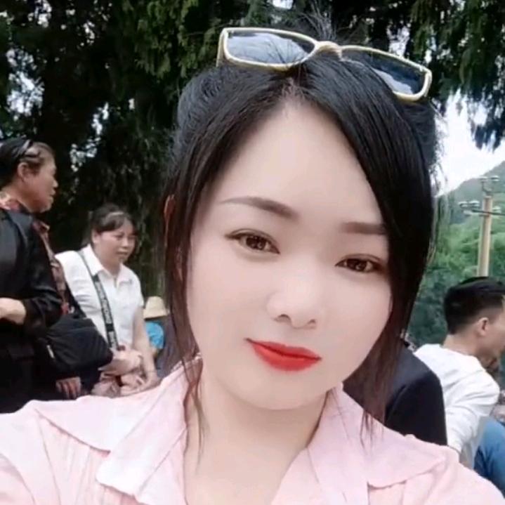 贵州@幺妹