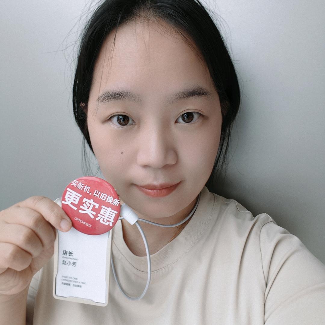 赵小芳