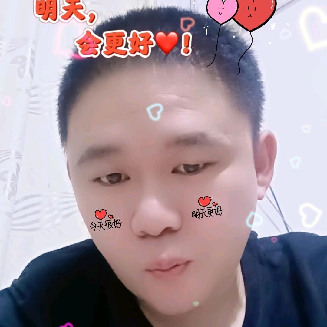 谭宝