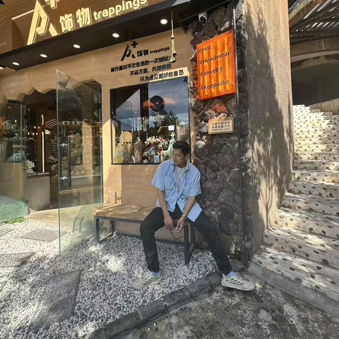 啊斌
