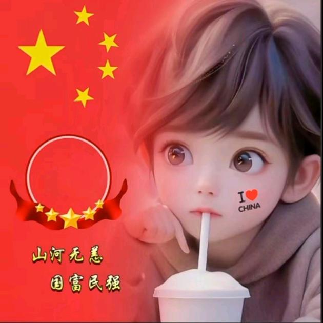 普普通通的男孩