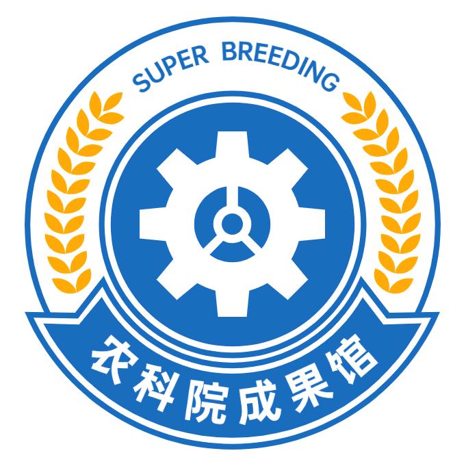 农科超大米