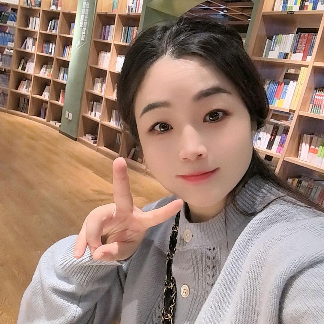 活出自己的模样