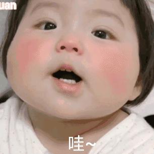 一颗小西柚.