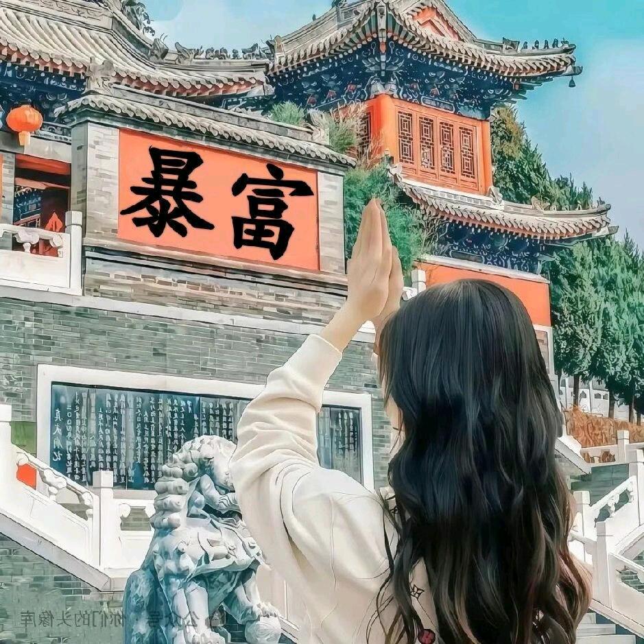 " 甜美少女心"