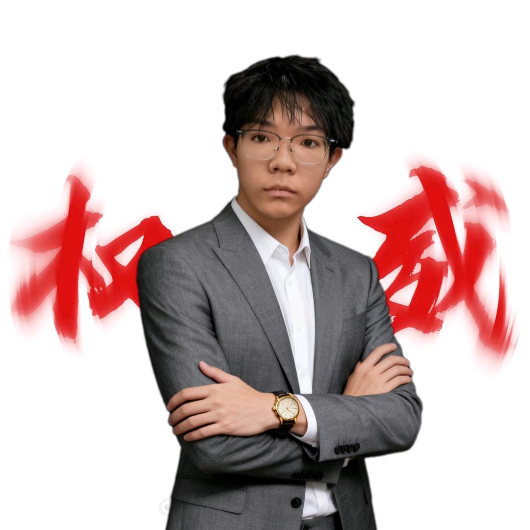 筷活麟