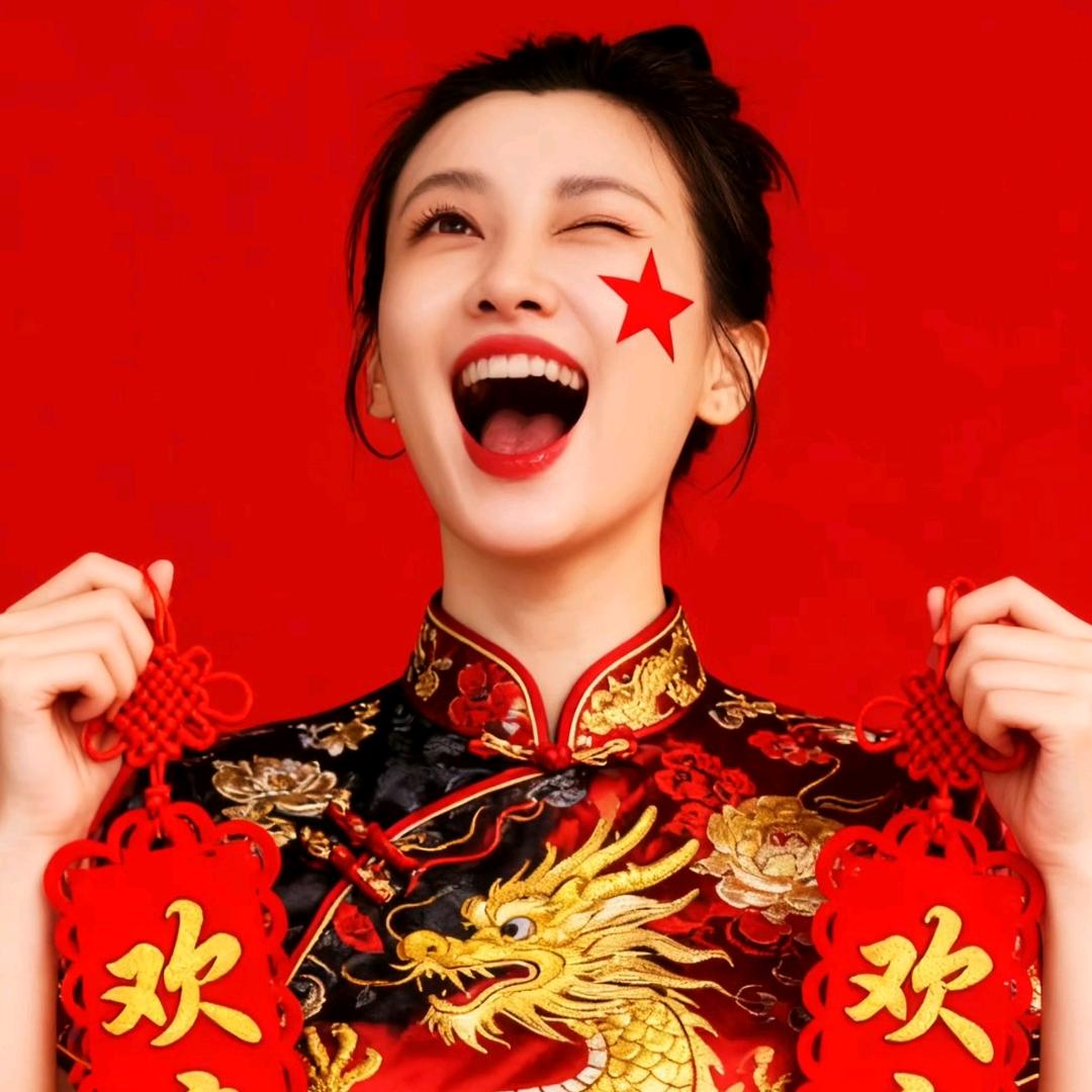大美儿