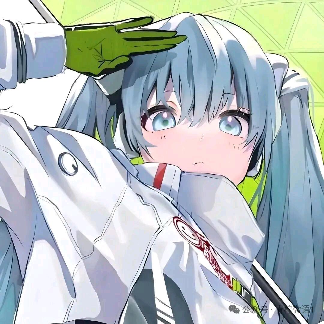 陆椰