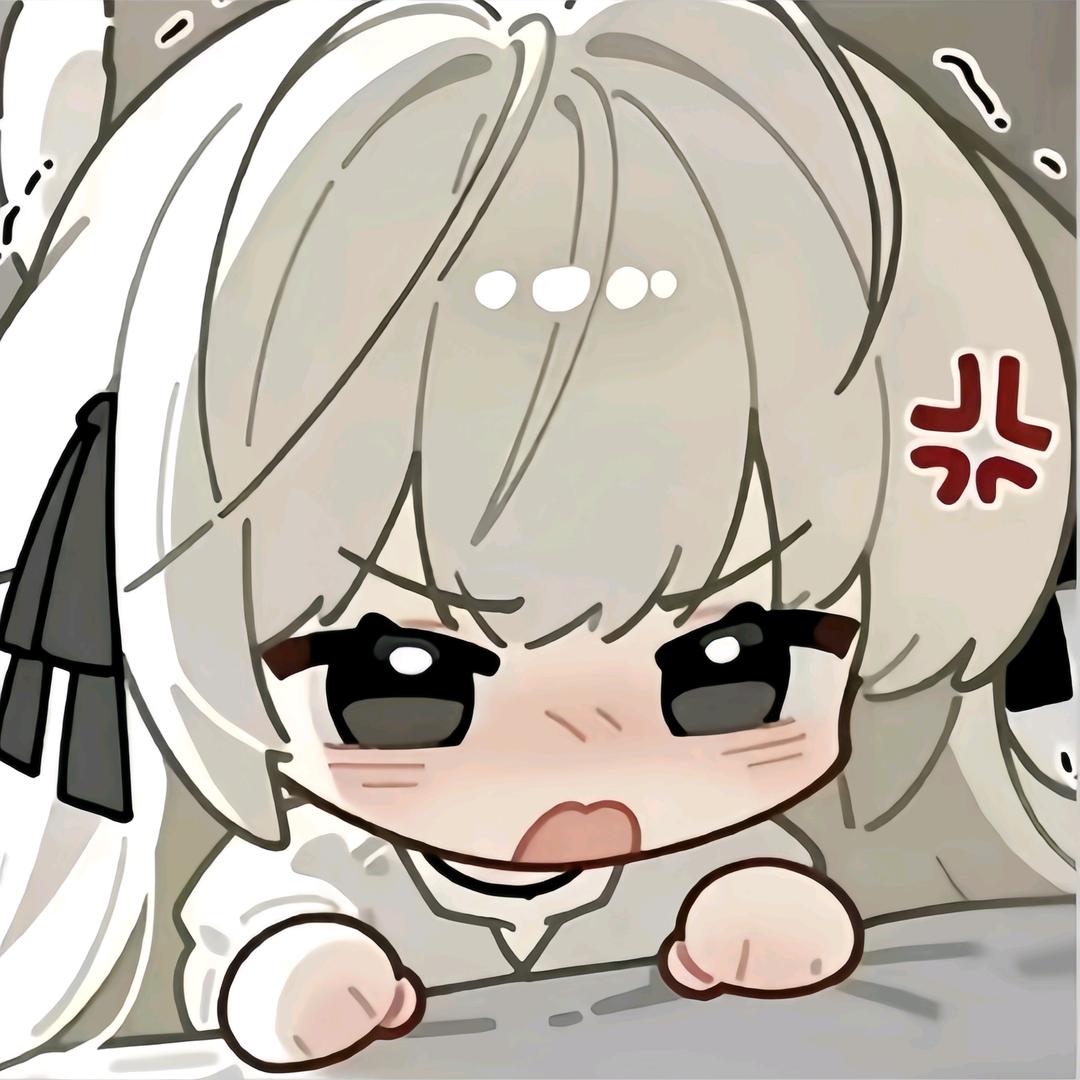 睡觉