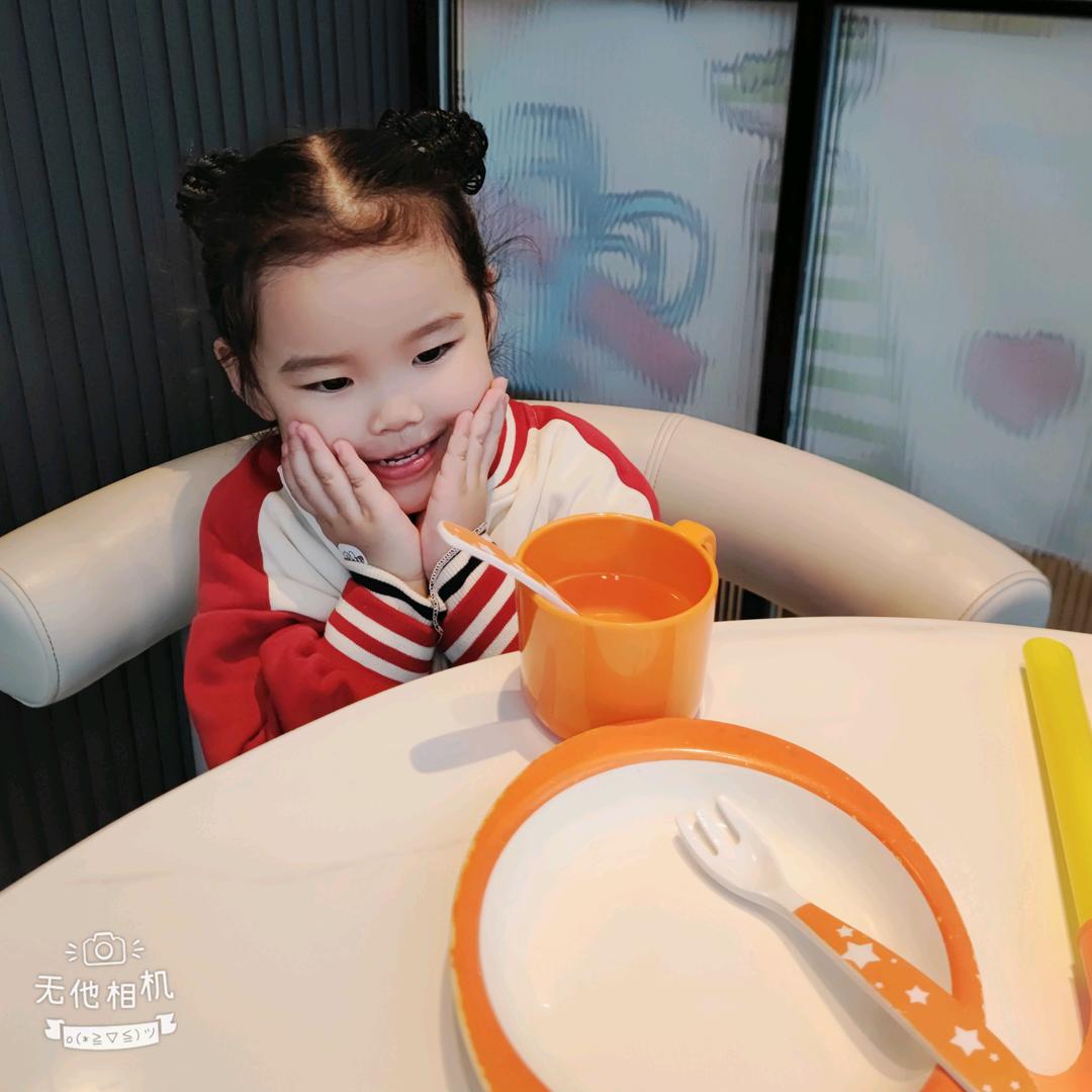 你最爱的巧乐兹