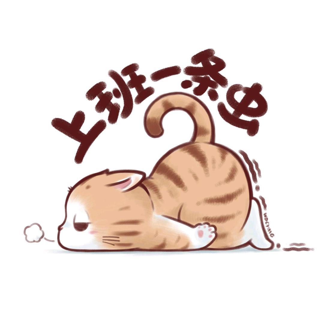 古小爷