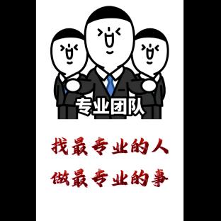格局不大