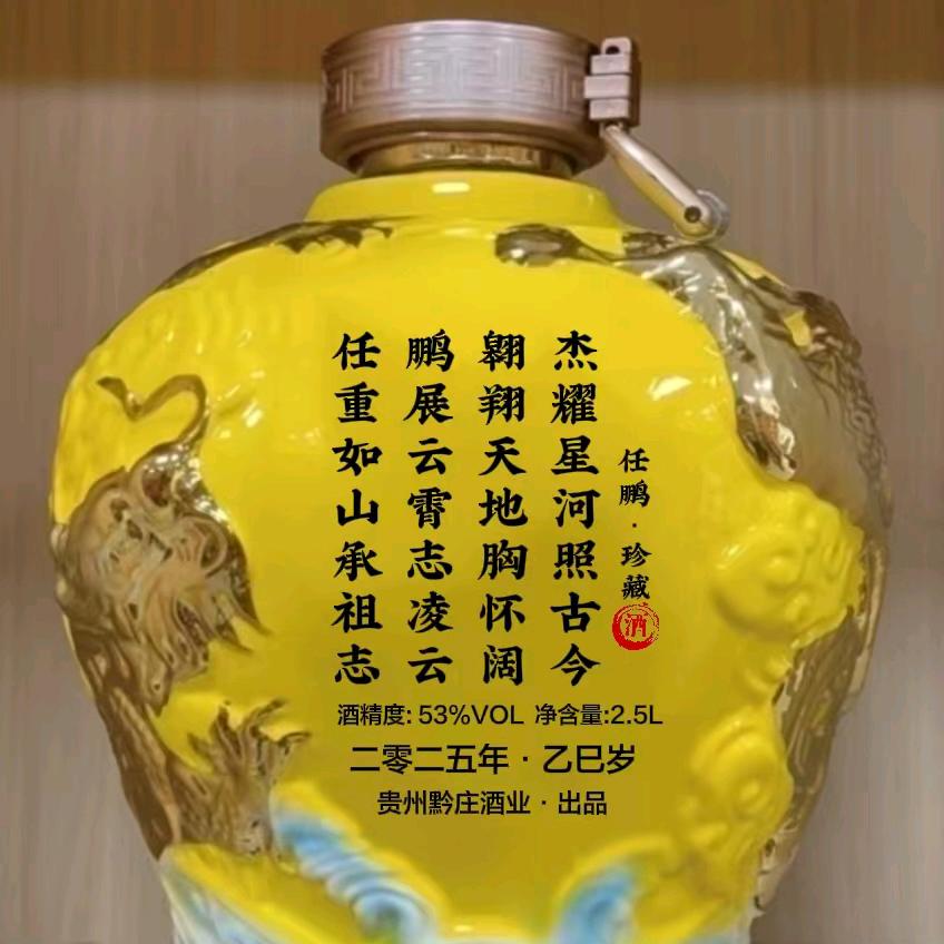 三原县万联达汽车运输公司,川AQ5667