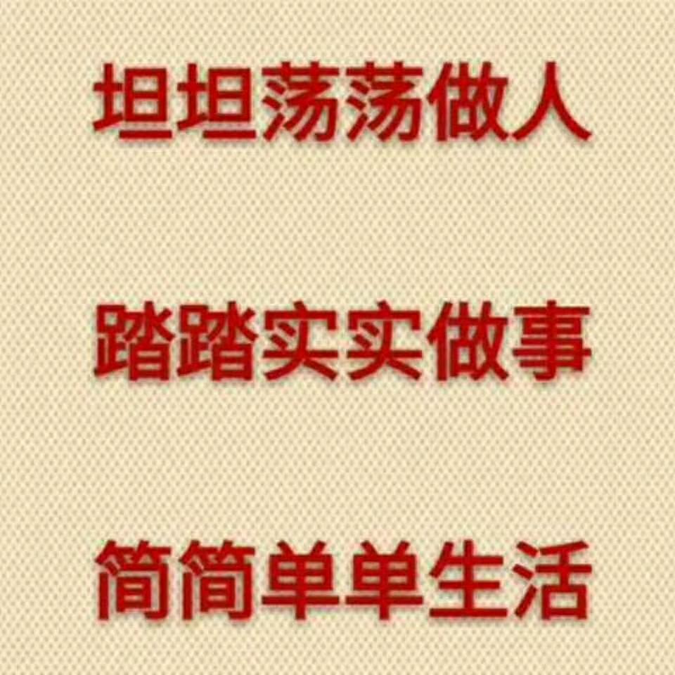 开心每一天😄