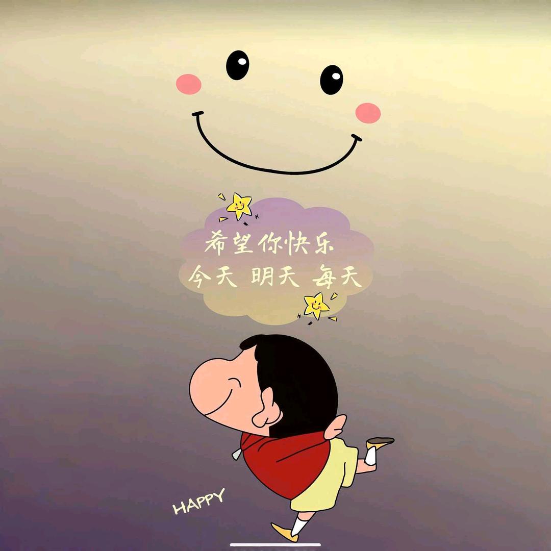 十一