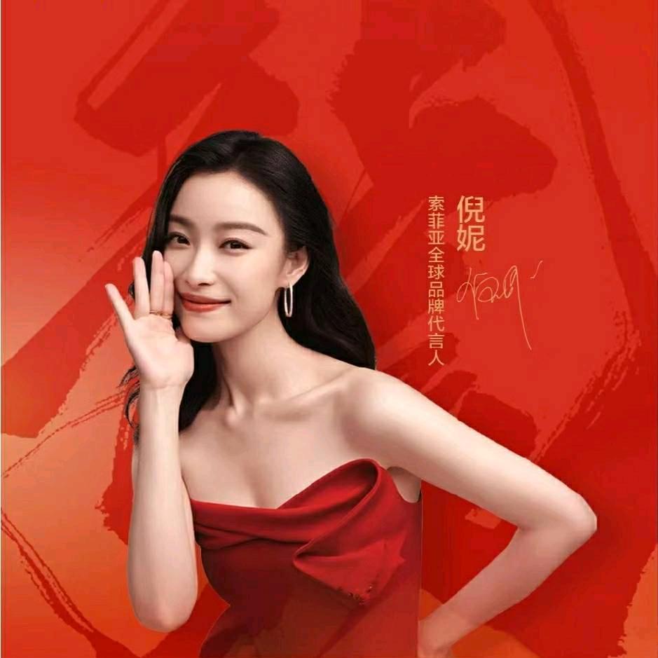 索菲亚服务管家（厦门阿唐）