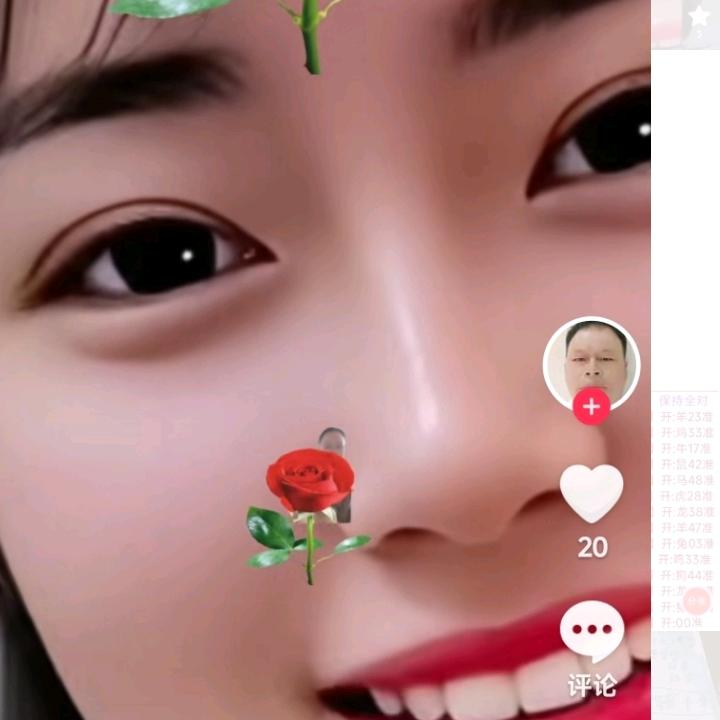 兵哥哥