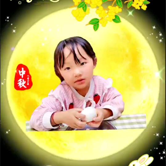 搬砖二哥