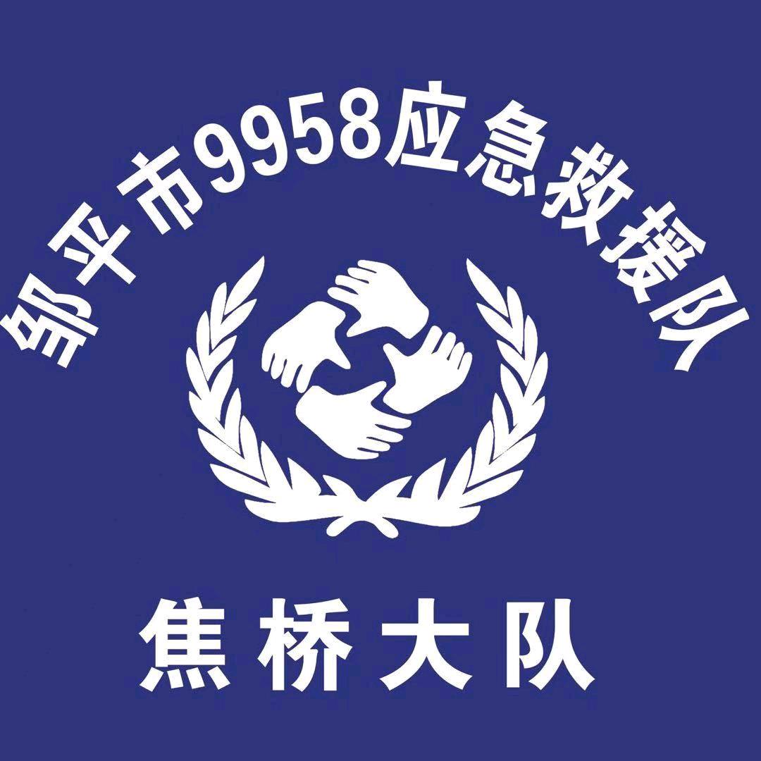 荒漠孤狼