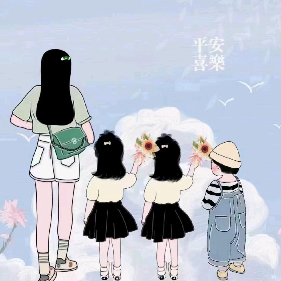 ζ➹从此陌路人➷