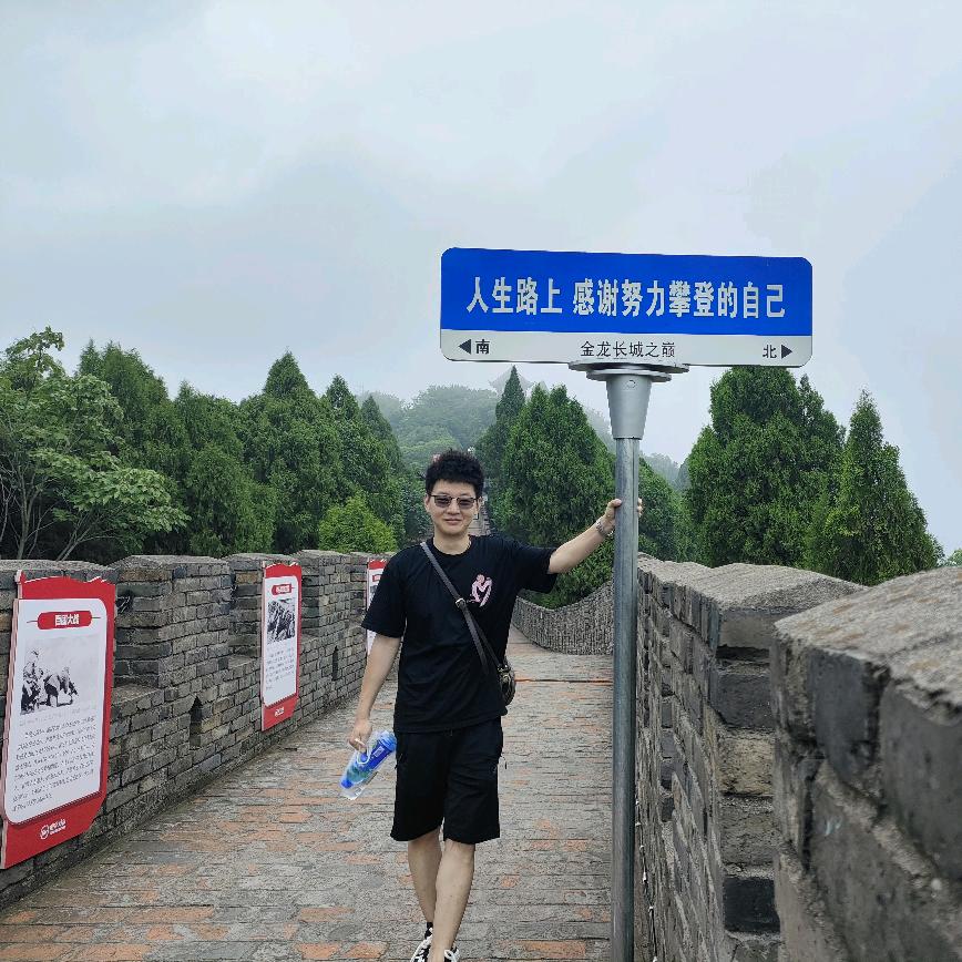 小杨的日常生活