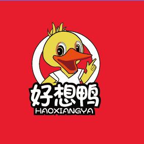 好想鸭·衢州鸭头