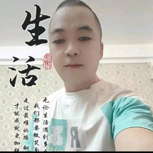 四川泡粑《王》潮汕运营中心