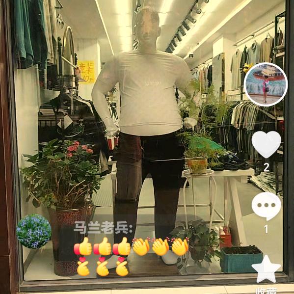南阳市大洋外贸