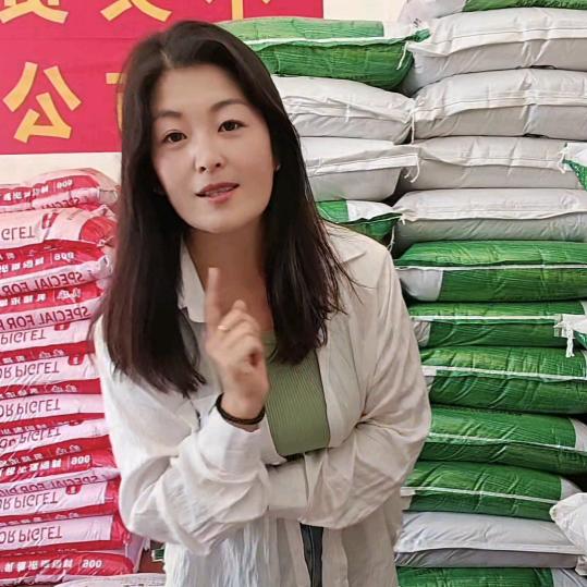 [宣威兴牧牛草🌿西施]李家二姑娘💋