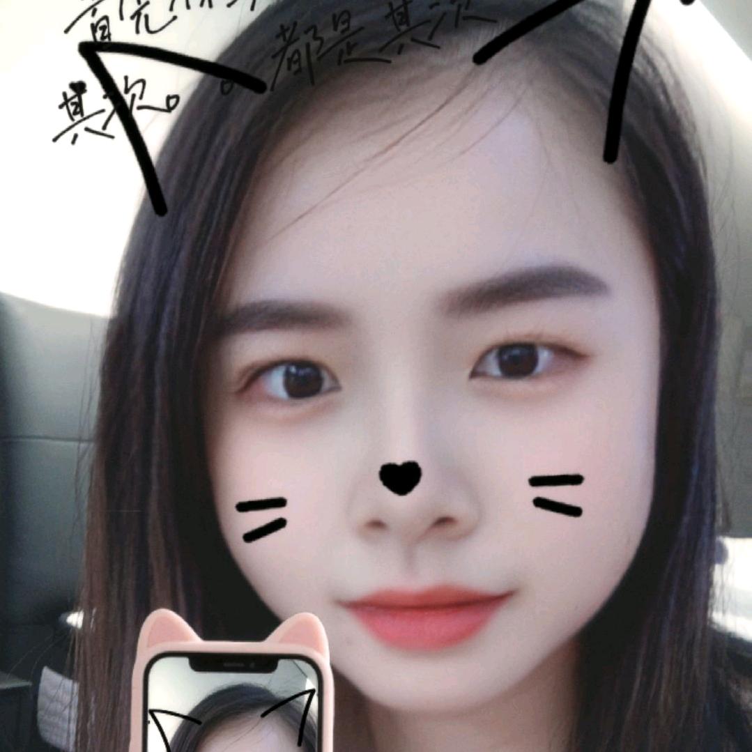 华宝小喵