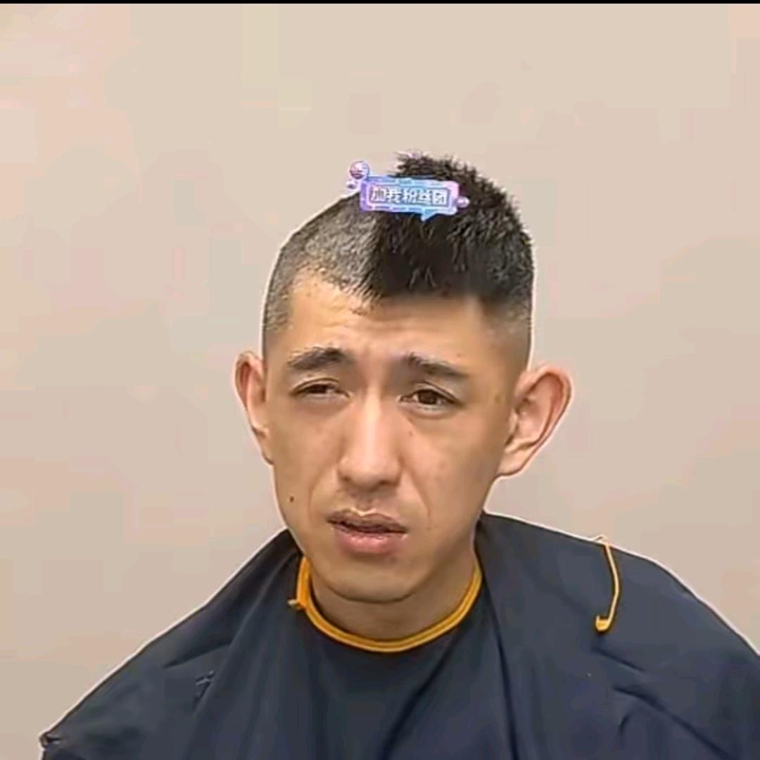 啊三