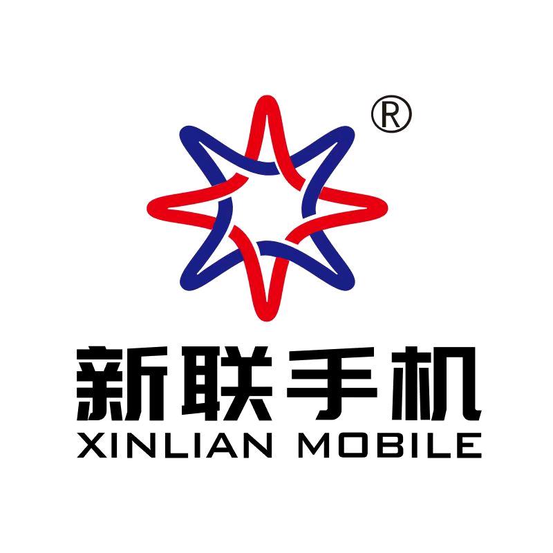 新联手机(南康店)小赖
