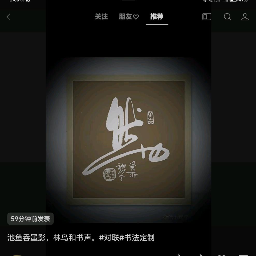 云中漫步（C）