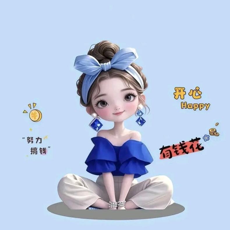 🇨🇳🇨🇳🇨🇳