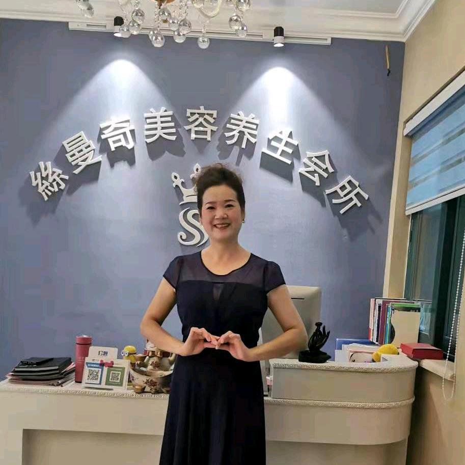 赵洪萍