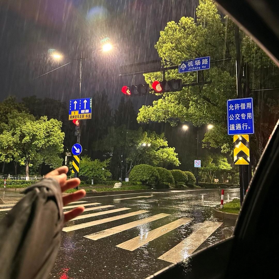 好又来理发店专用号