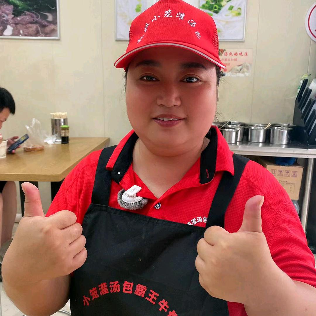 赵姐小笼灌汤包霸王牛骨面（招徒中）
