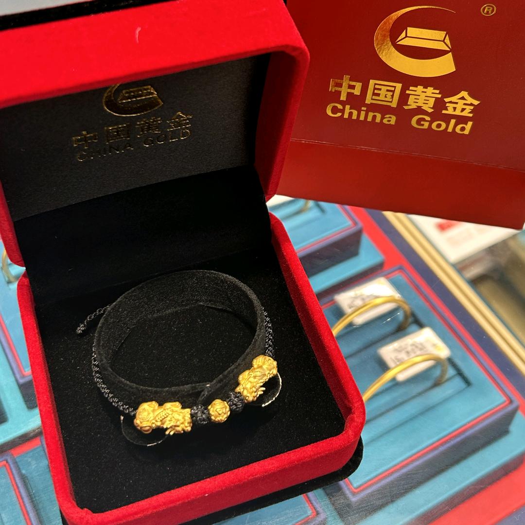 周周周有金