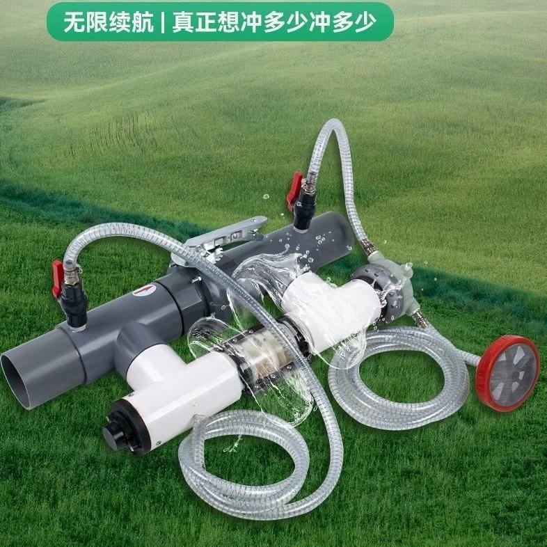 水动力施肥器三农产品