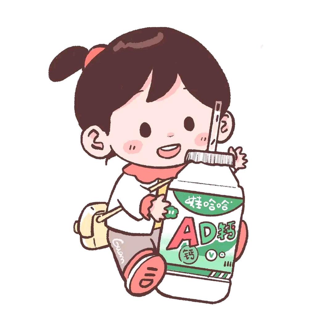 沪教牛津英语西西老师2