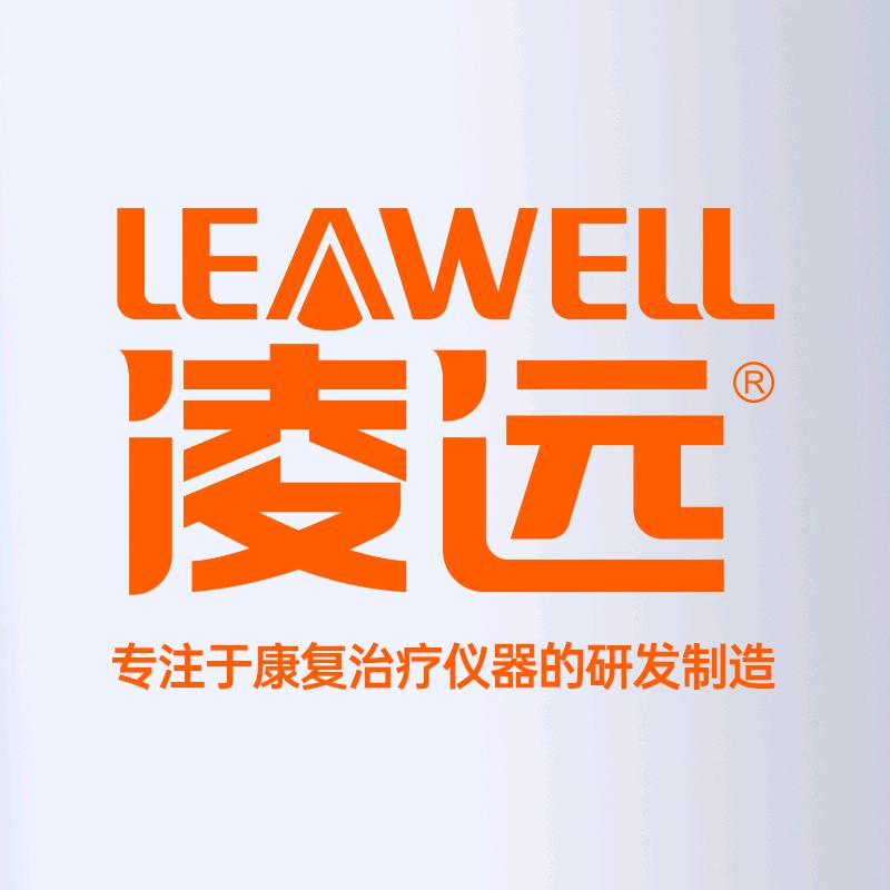 凌远科技官方旗舰店