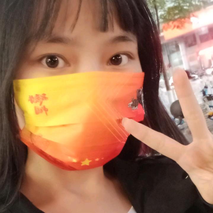 无意