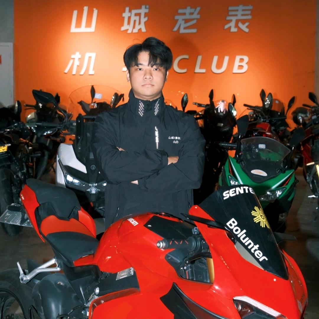 山城老表机车万霖