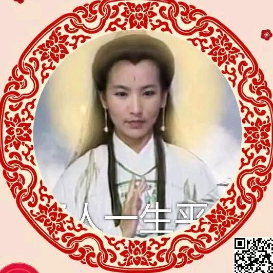 心有☀️阳光