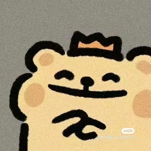 锦鲤大大王