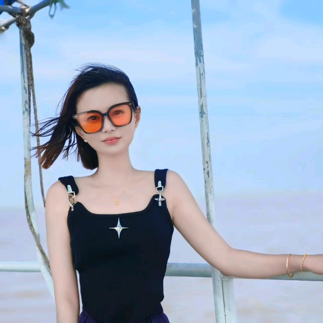 大安子