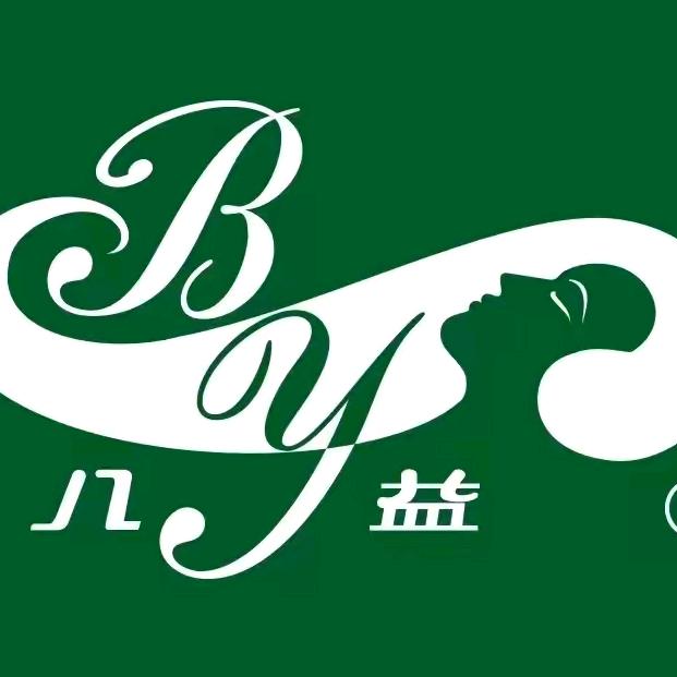 广安市广安区八益家居销售部