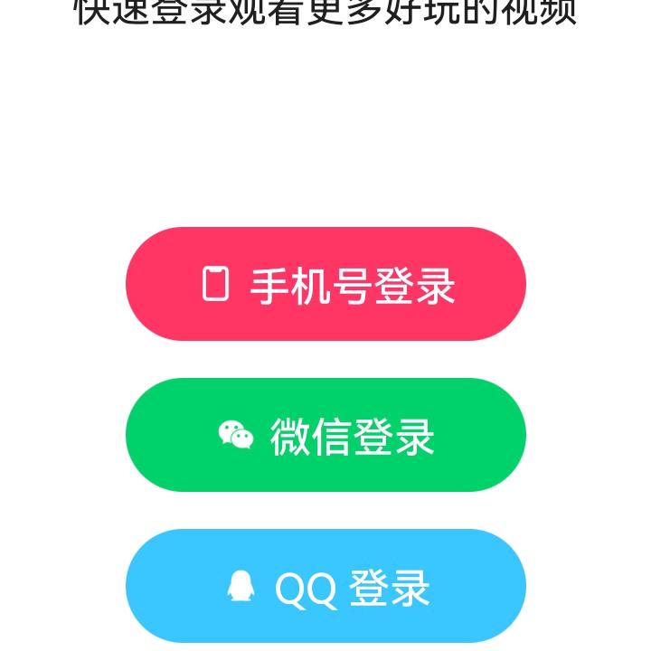 跟师傅进城